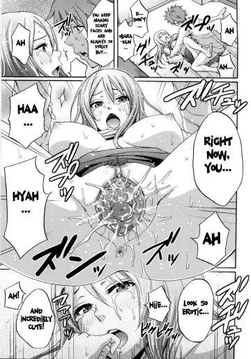 [Coelacanth] Good Times!! (decensored) Fhentai - Page 171