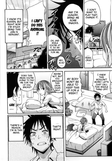 [Coelacanth] Good Times!! (decensored) Fhentai - Page 176