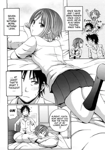 [Coelacanth] Good Times!! (decensored) Fhentai - Page 178