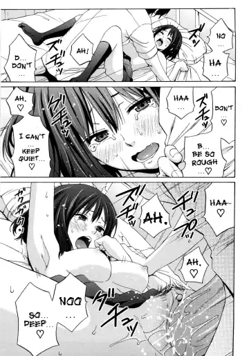 [Coelacanth] Good Times!! (decensored) Fhentai - Page 193