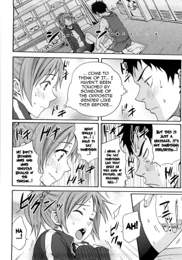 [Coelacanth] Good Times!! (decensored) Fhentai - Page 68