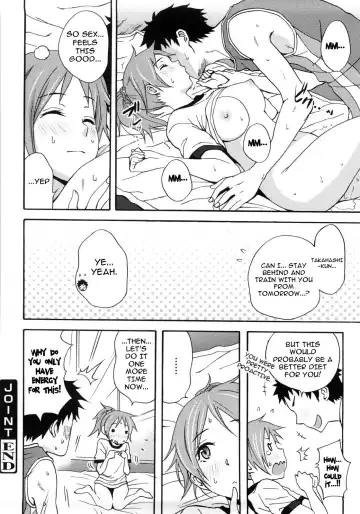 [Coelacanth] Good Times!! (decensored) Fhentai - Page 82