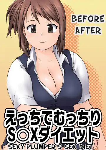 Read [Katou] Before After, Sexy Plumper's Sex Diet - Fhentai.net