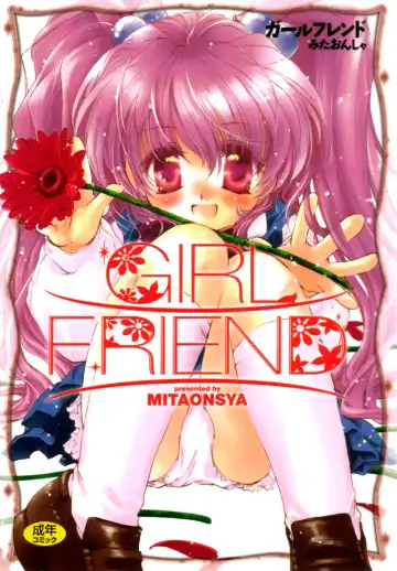 Read [Mitaonsya] GIRL FRIEND - Fhentai.net