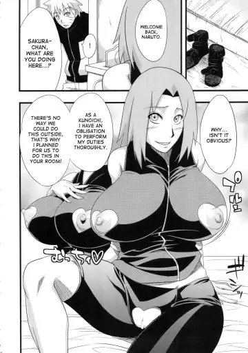 [Sahara Wataru] Koi no Bakadikara | Brute Force of Love Fhentai - Page 9