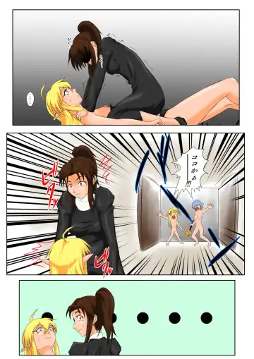 [Tickzou] The Tales of Tickling Vol. 5 Fhentai.net - Page 26