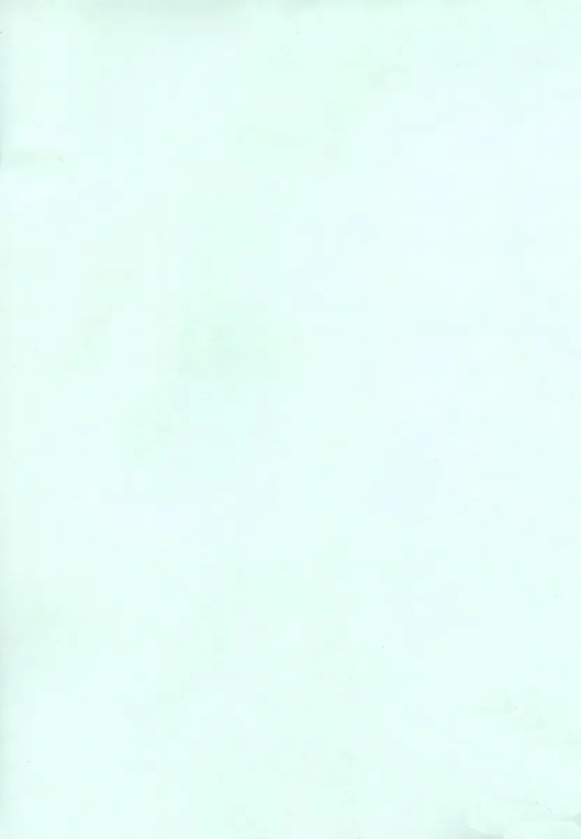 [Tower] Aokan Tengoku Fhentai - Page 9