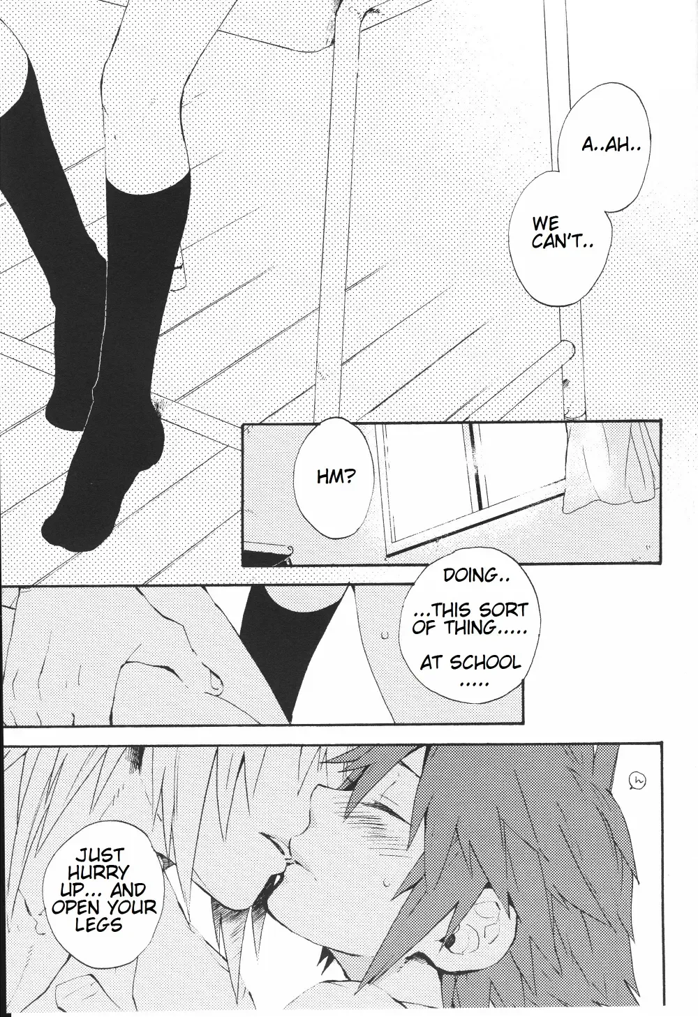 [Samwise] Himitsu no Houkago | After School Secret Fhentai.net - Page 4