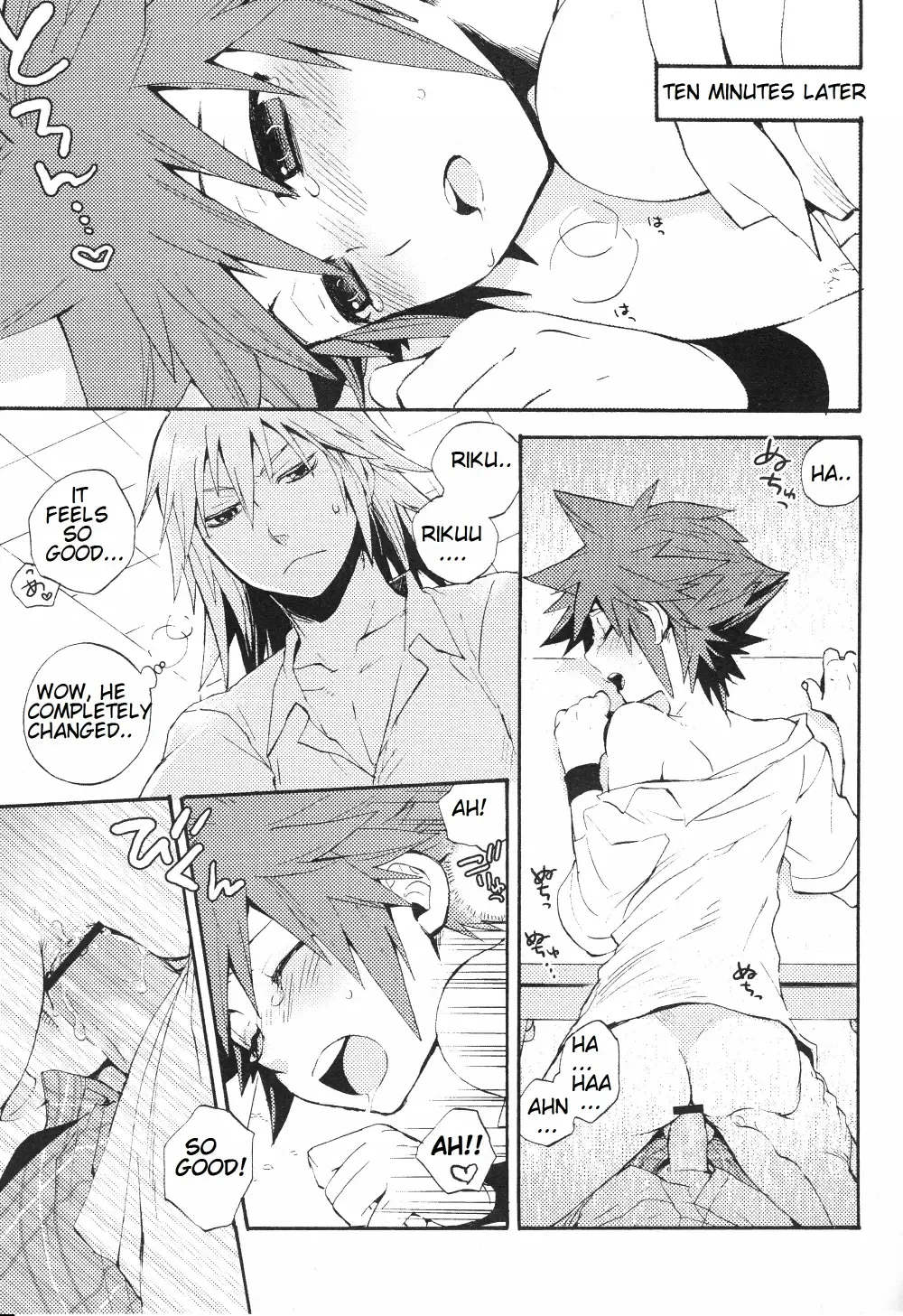 [Samwise] Himitsu no Houkago | After School Secret Fhentai.net - Page 8