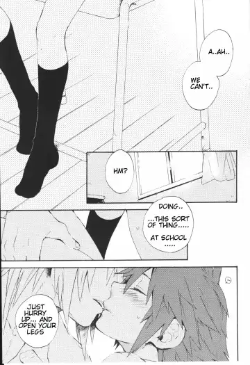 [Samwise] Himitsu no Houkago | After School Secret Fhentai.net - Page 4