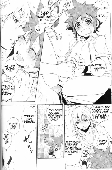 [Samwise] Himitsu no Houkago | After School Secret Fhentai.net - Page 7