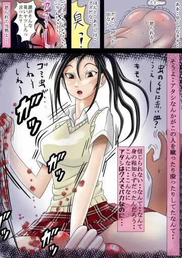 Highkick Shoujo Gari Vol. 4 Fhentai - Page 31