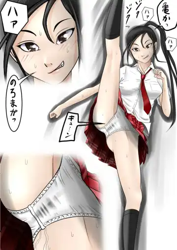 Highkick Shoujo Gari Vol. 4 Fhentai - Page 33