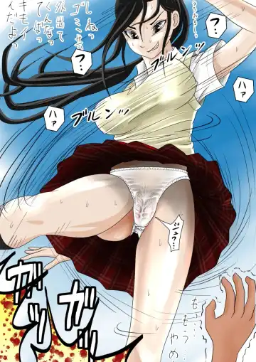 Highkick Shoujo Gari Vol. 4 Fhentai - Page 39