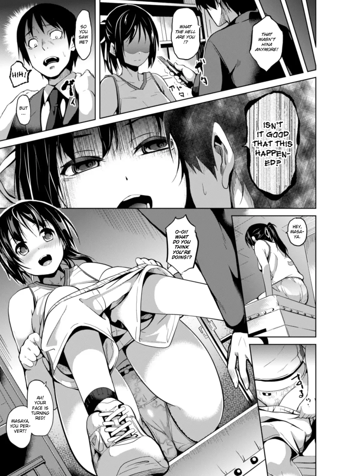 [Date] Gitai Fhentai.net - Page 5