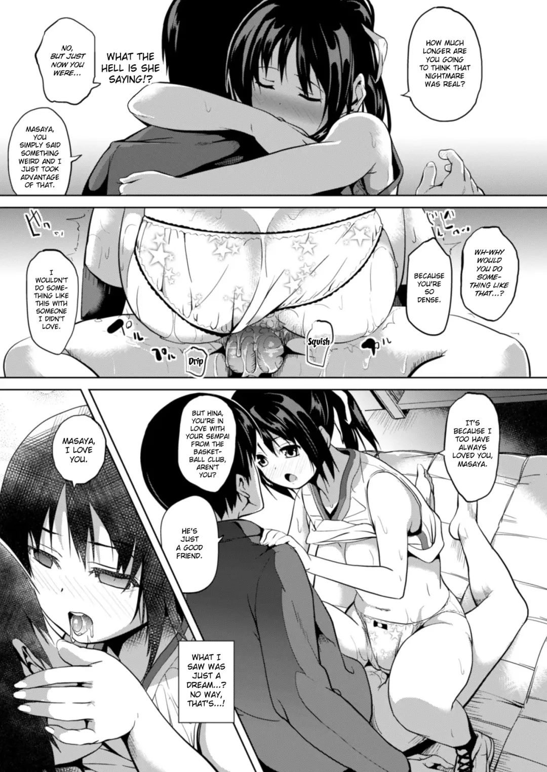 [Date] Gitai Fhentai.net - Page 9