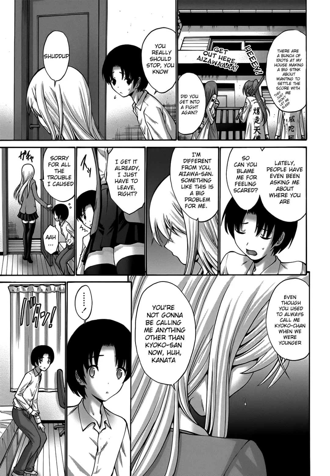 [Nishikawa Kou] Kinpatsu! | Blondie! Fhentai - Page 3