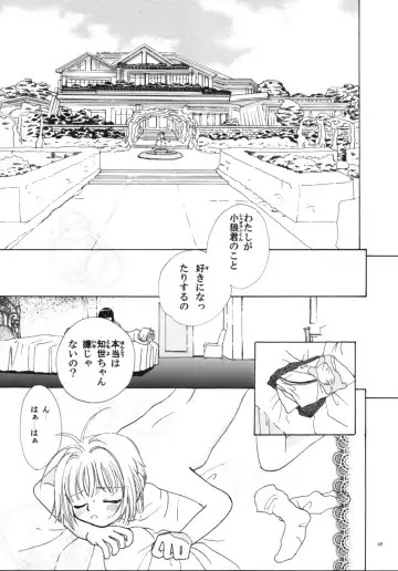 [Kayama Akihiro - Ozawa Hiroe] Tomoyo No Triangle Love Fhentai - Page 21