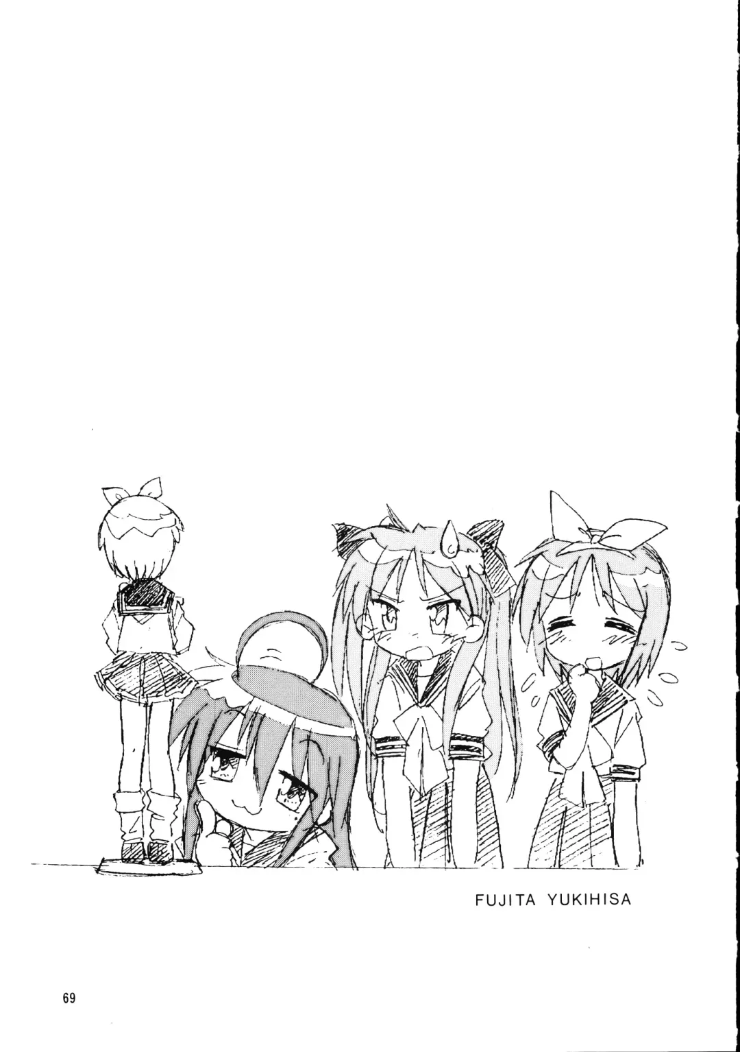 Megaton Punch 9 Mega Pan Fhentai - Page 68