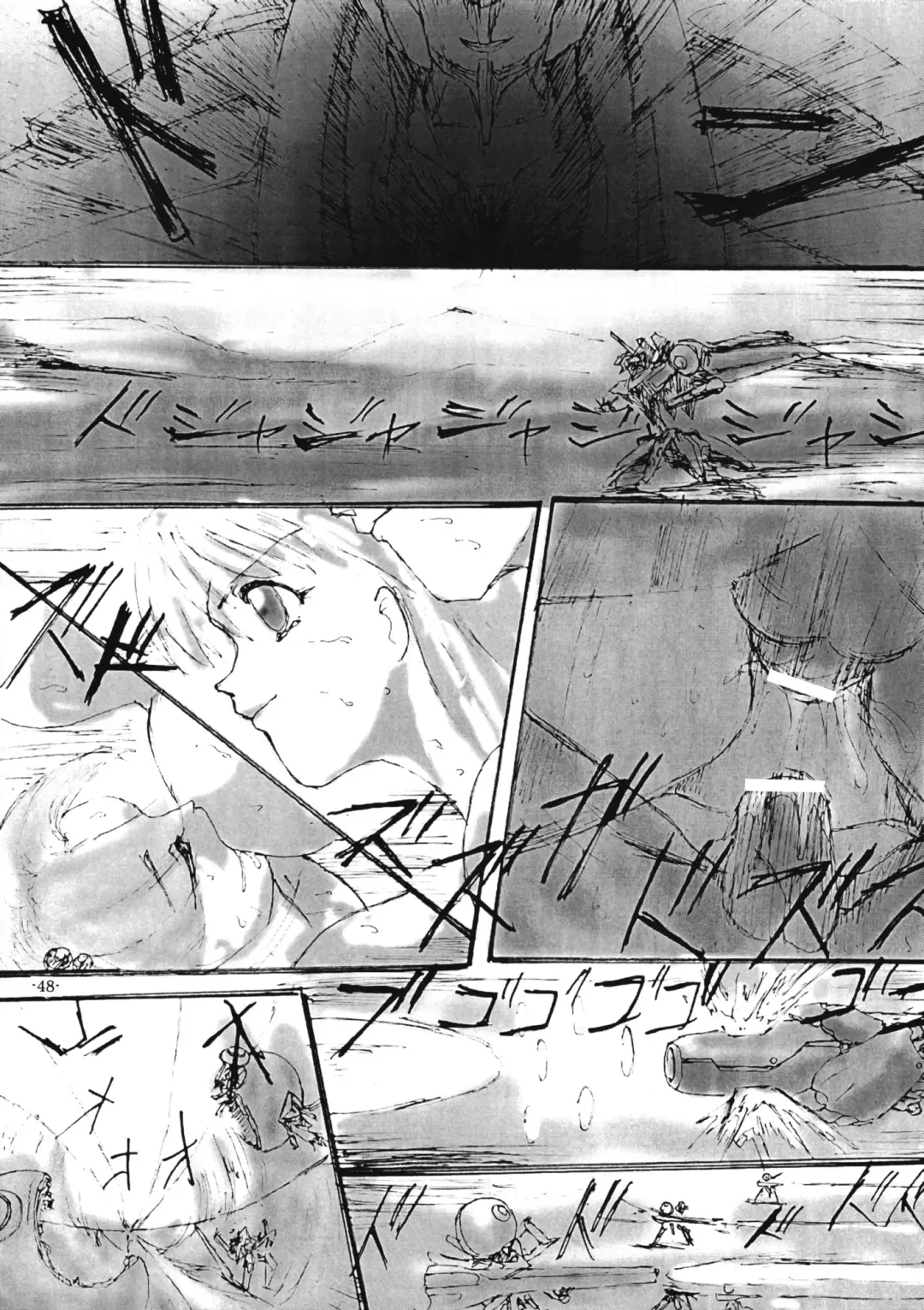 [Gakimagari - Ryouji] BTB-28.5 Collect Call R Fhentai - Page 51