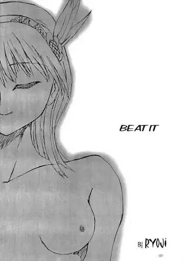 [Gakimagari - Ryouji] BTB-28.5 Collect Call R Fhentai - Page 40