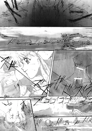 [Gakimagari - Ryouji] BTB-28.5 Collect Call R Fhentai - Page 51