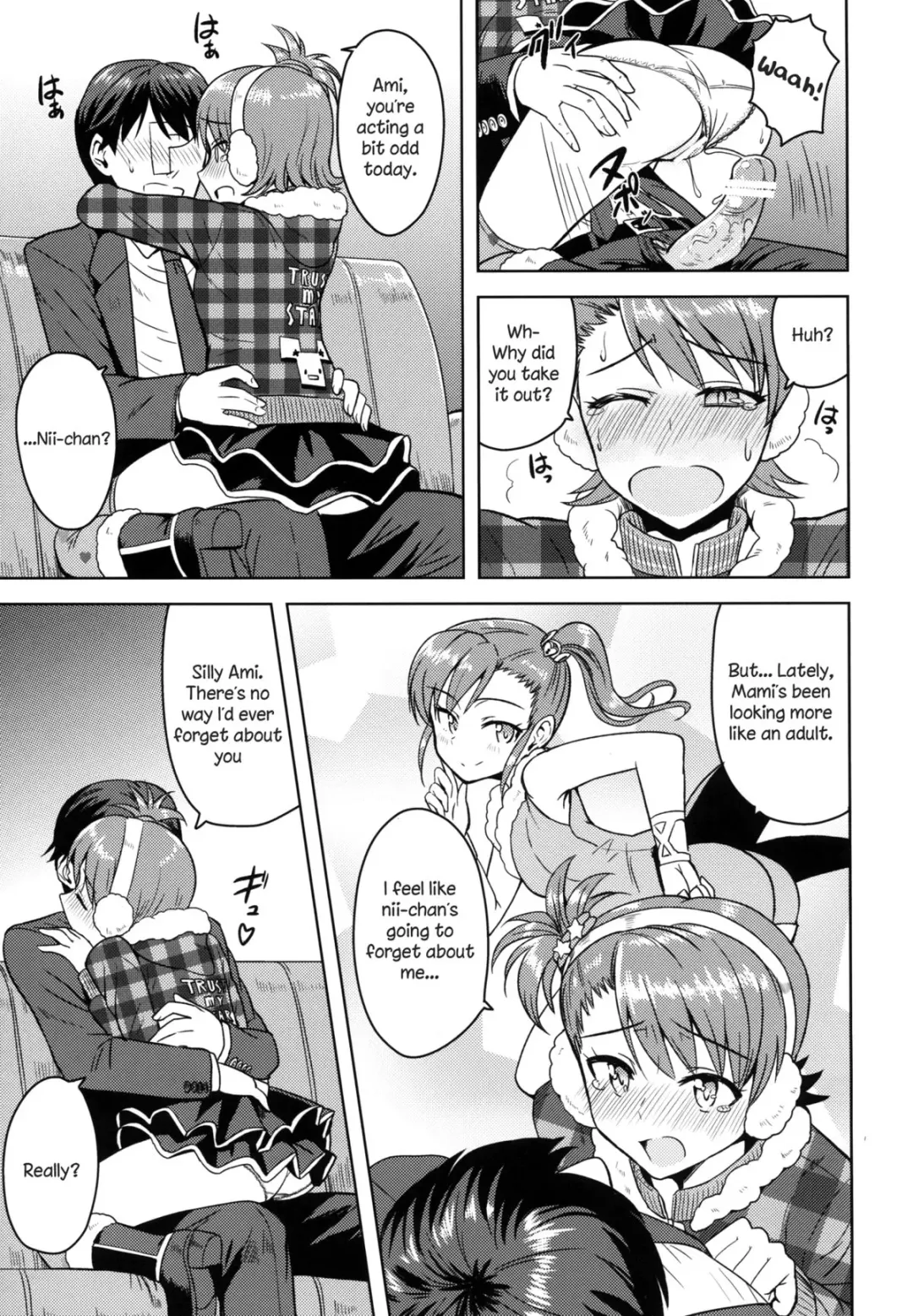 [Tsurui] Ami Mami Mind 3 Fhentai.net - Page 16