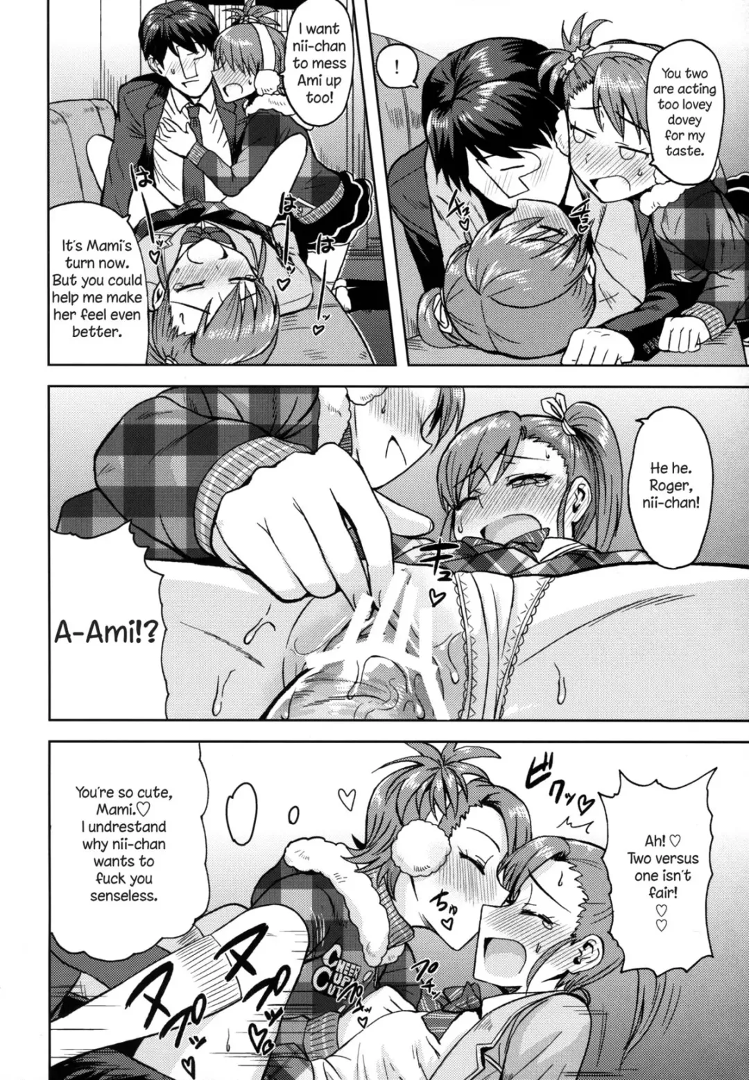 [Tsurui] Ami Mami Mind 3 Fhentai.net - Page 29