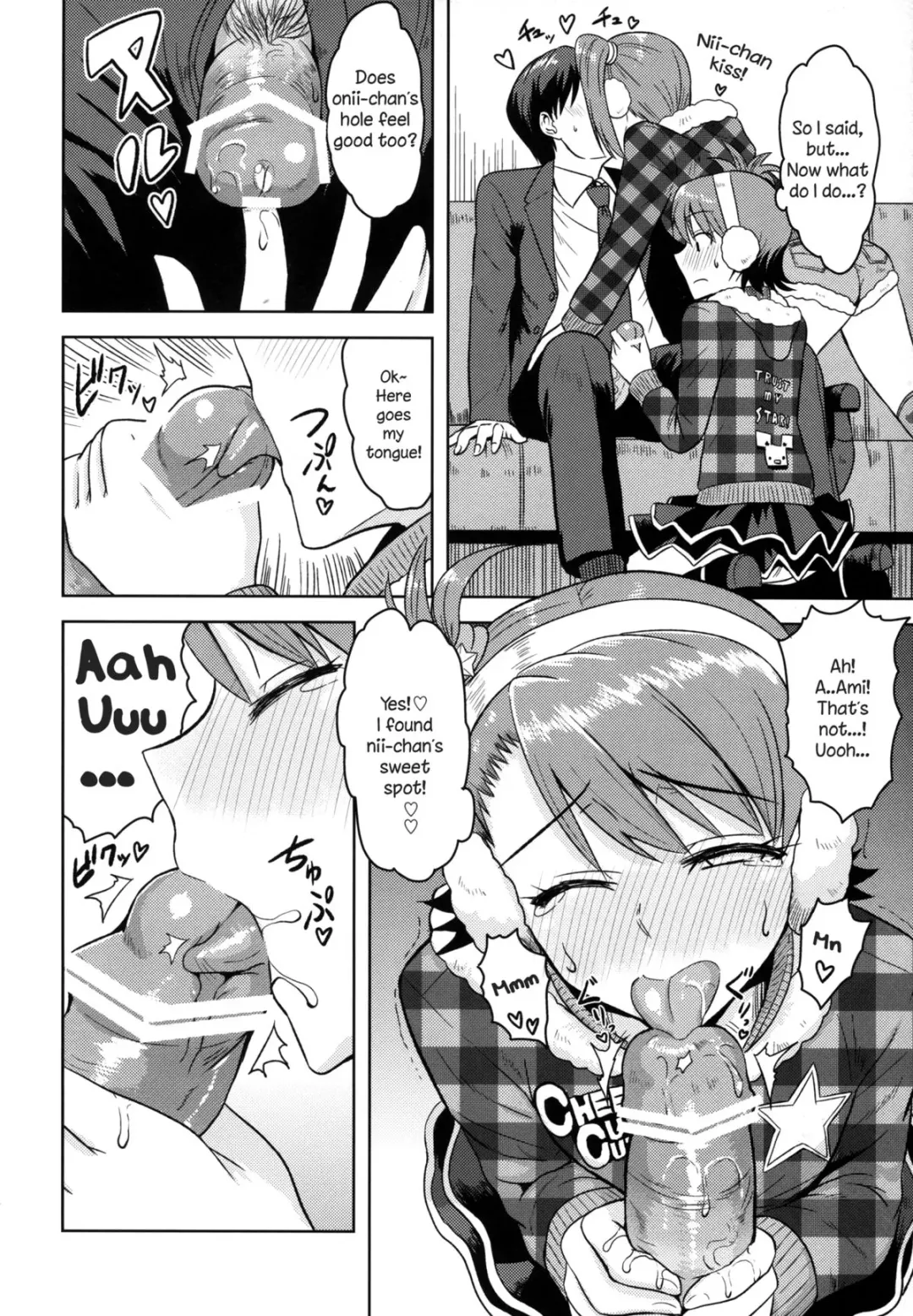 [Tsurui] Ami Mami Mind 3 Fhentai.net - Page 9