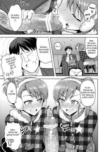 [Tsurui] Ami Mami Mind 3 Fhentai.net - Page 10