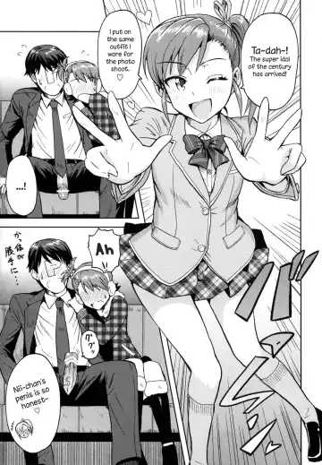 [Tsurui] Ami Mami Mind 3 Fhentai.net - Page 22