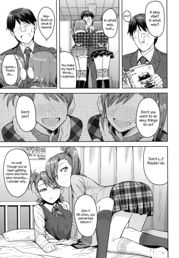 [Tsurui] Ami Mami Mind 3 Fhentai.net - Page 4