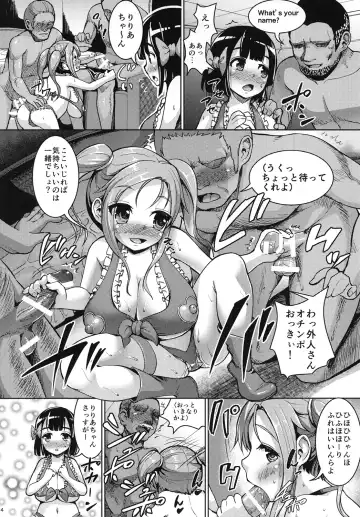 [Shousan Bouzu] Smiley PiXies 3 Fhentai.net - Page 3