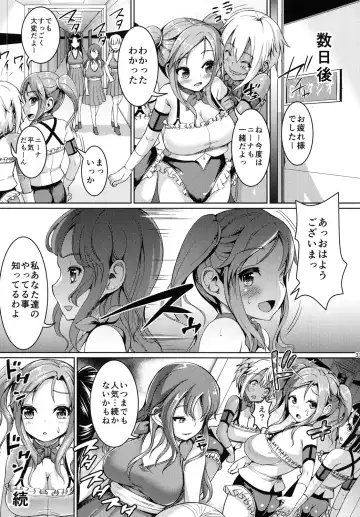 [Shousan Bouzu] Smiley PiXies 3 Fhentai.net - Page 32