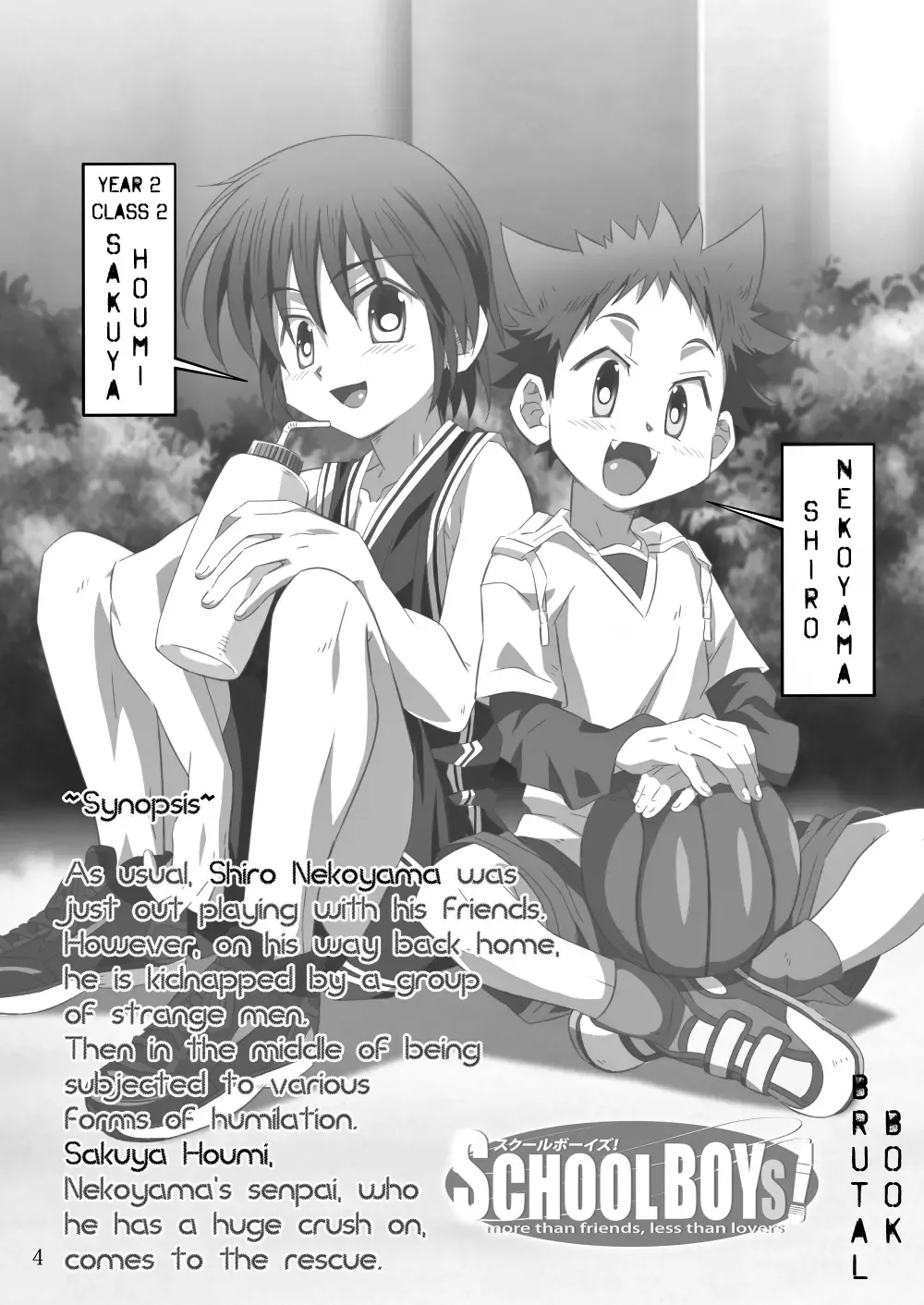 [Kiriya] School Boys! ~Kichiku Hen~ (decensored) Fhentai - Page 3