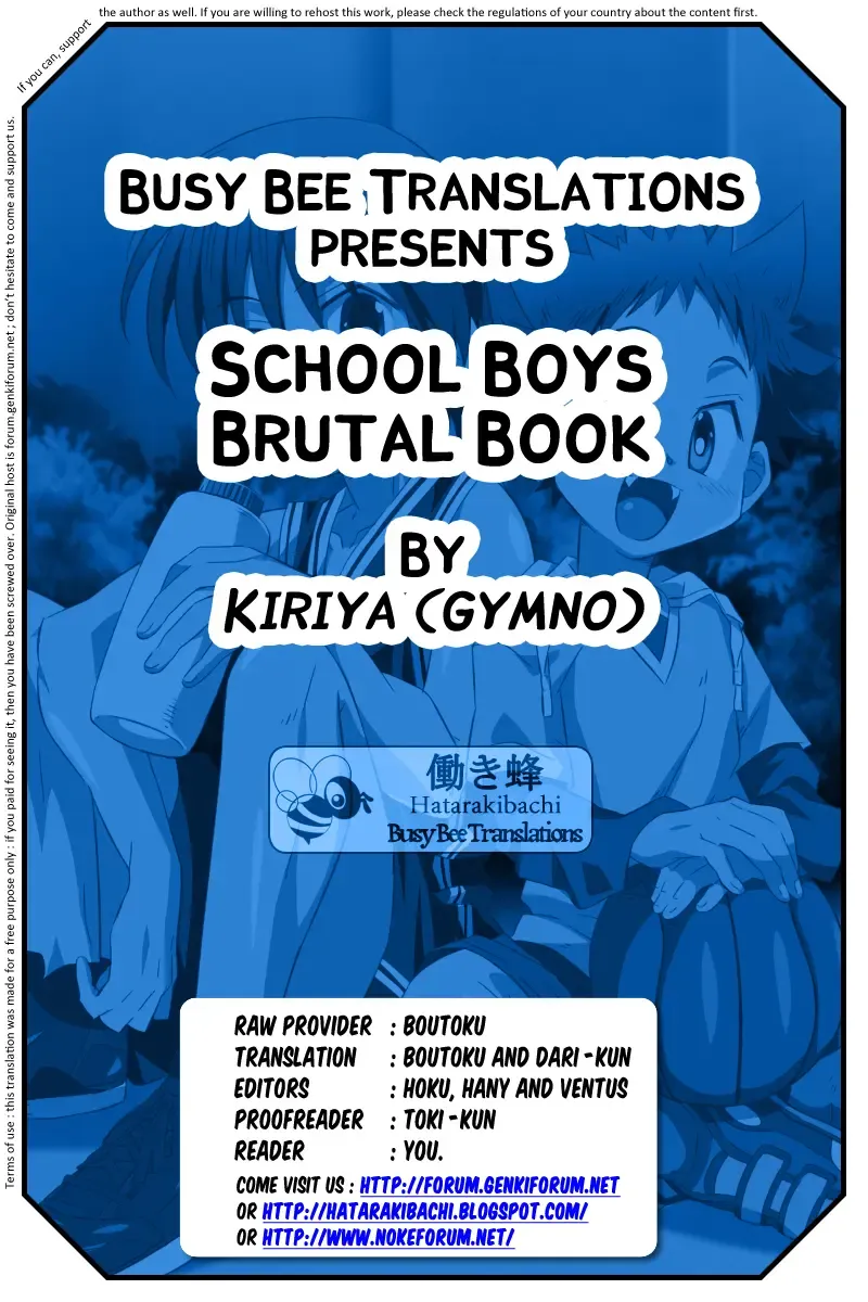 [Kiriya] School Boys! ~Kichiku Hen~ (decensored) Fhentai - Page 40