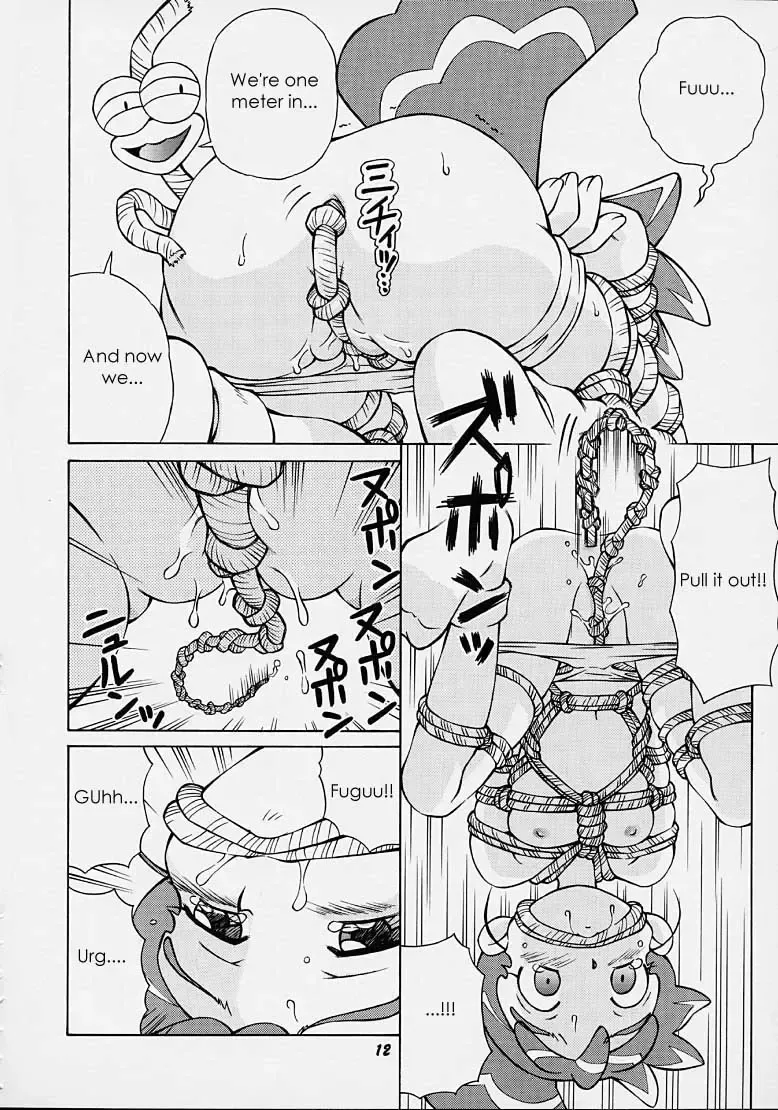 [Spark Utamaro] Henyamon Fhentai - Page 11