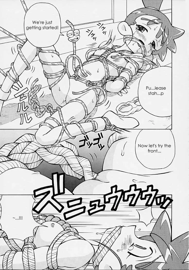 [Spark Utamaro] Henyamon Fhentai - Page 12