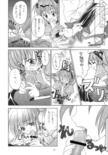 [Echigoya Kuromu - Hayama - Makoushi] Kuro no Taikai Kouhen Fhentai - Page 30