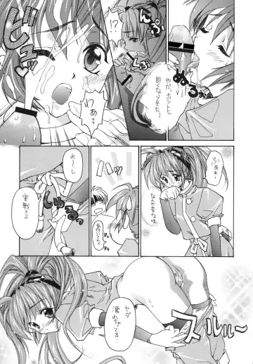 [Echigoya Kuromu - Hayama - Makoushi] Kuro no Taikai Kouhen Fhentai - Page 31