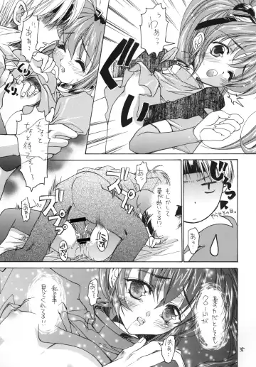 [Echigoya Kuromu - Hayama - Makoushi] Kuro no Taikai Kouhen Fhentai - Page 35