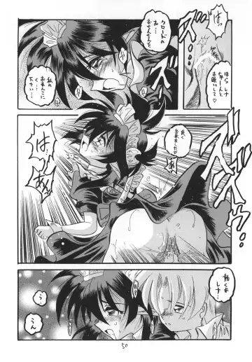 [Echigoya Kuromu - Hayama - Makoushi] Kuro no Taikai Kouhen Fhentai - Page 50