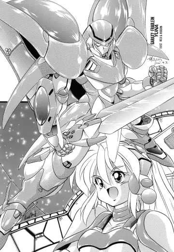 [Makoushi] Kurenai RED Fhentai - Page 27