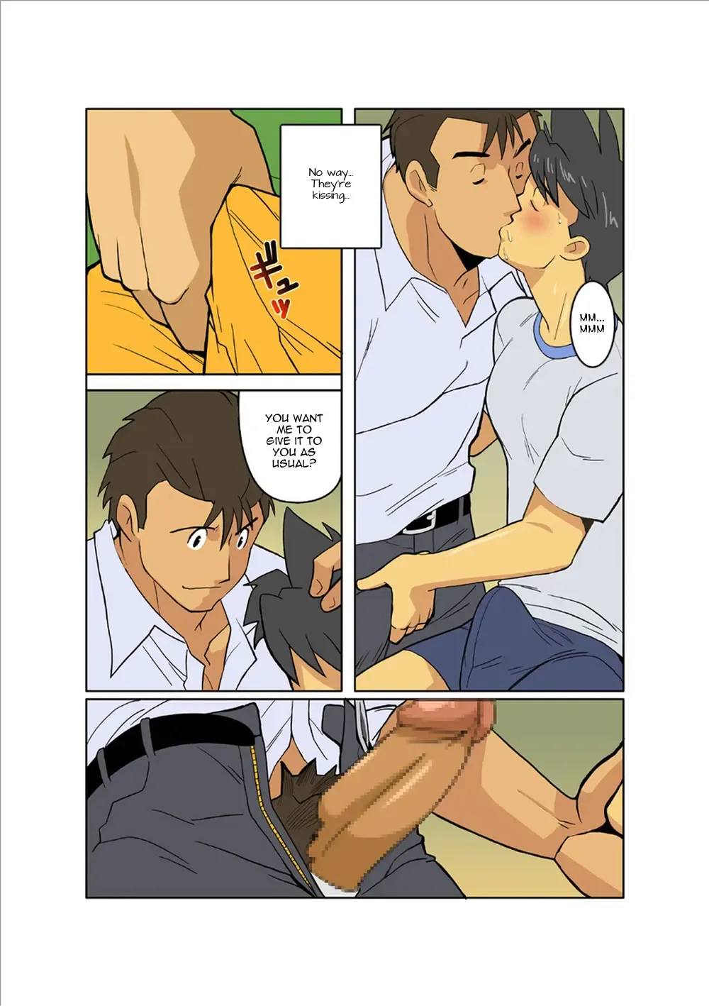 [Nakata Shunpei] DoKiDoKi Fhentai - Page 14