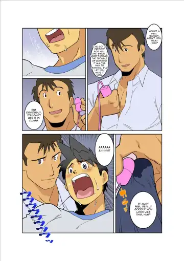 [Nakata Shunpei] DoKiDoKi Fhentai - Page 10