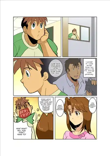 [Nakata Shunpei] DoKiDoKi Fhentai - Page 17