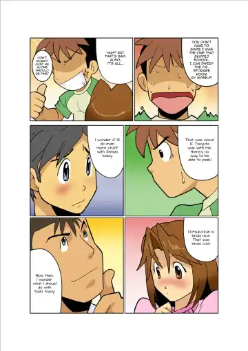 [Nakata Shunpei] DoKiDoKi Fhentai - Page 18