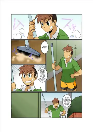 [Nakata Shunpei] DoKiDoKi Fhentai - Page 5