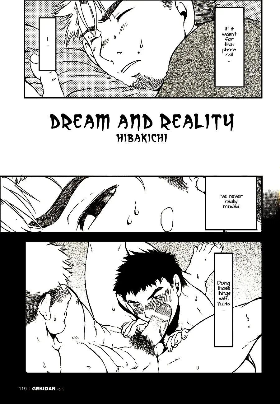 [Hibakichi] Dream and Reality Fhentai.net - Page 1