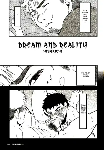 [Hibakichi] Dream and Reality - Fhentai.net